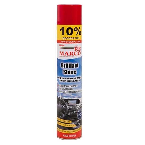 RE MARCO RM-806 арбуз 0,75 л