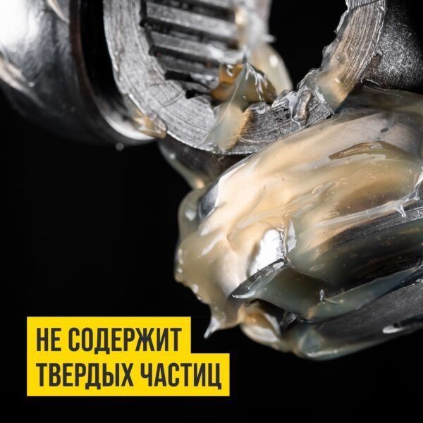 Изображение 0,2л №3