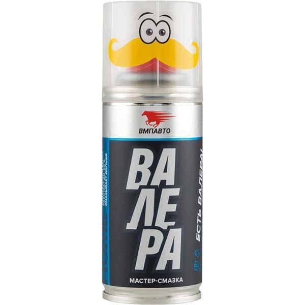 ВМПАВТО 8602 «Валера Home» 0,14л